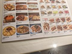 -SEEUNARI西域娜依新疆菜(环宇广场店)