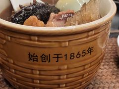 -安泰楼·佛跳墙创始人·传统闽味早茶·酒楼(三坊七巷闽菜地标店)