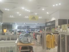 -BIGOFFS 超级折扣(仁恒伊势丹店)