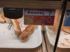 -新侨三宝乐面包店(崇文门店)
