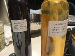 -浩爷羊蝎子火锅(望京店)
