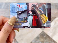 -佛罗伦萨小镇广佛名品奥特莱斯(疏港路店)