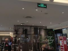 -必胜客(远大路店)