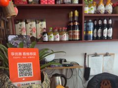 -美味之家·湖景农家乐(太湖东山店)