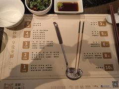 -協成海鮮火鍋(老店)