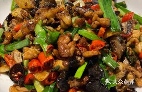 Sichuan Pepper Chicken Stir-Fry