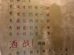菜单-后火锅(总店)
