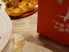 -必胜客(江南时代广场店)