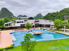 -Club Med地中海俱乐部·桂林度假村