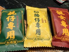 -大鸽饭(北京路店)