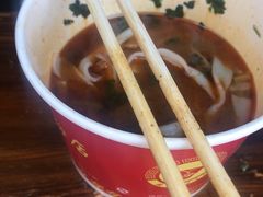-骏骏牛肉粉店(吉庆街店)