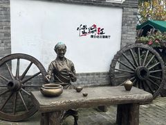 -慢丽江·云南野生菌土鸡锅(西山店)