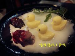 啫喱猪仔小黄鸭-避风塘·老港味餐厅(虹口龙之梦店)
