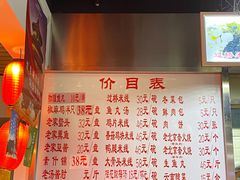 -老滕家过桥米线(金鱼胡同店)