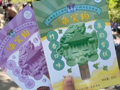 -趵突泉景区