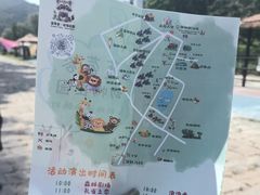 -金石滩蓝莓谷庄园