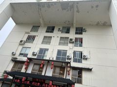 -陈家味(古柏店)