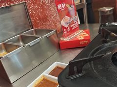 -燃计沙茶皇·香港沙茶火锅(人广旗舰店)