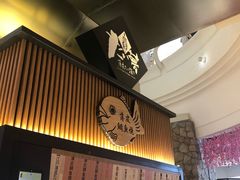-粉粉乐鲷鱼烧(美罗城店)