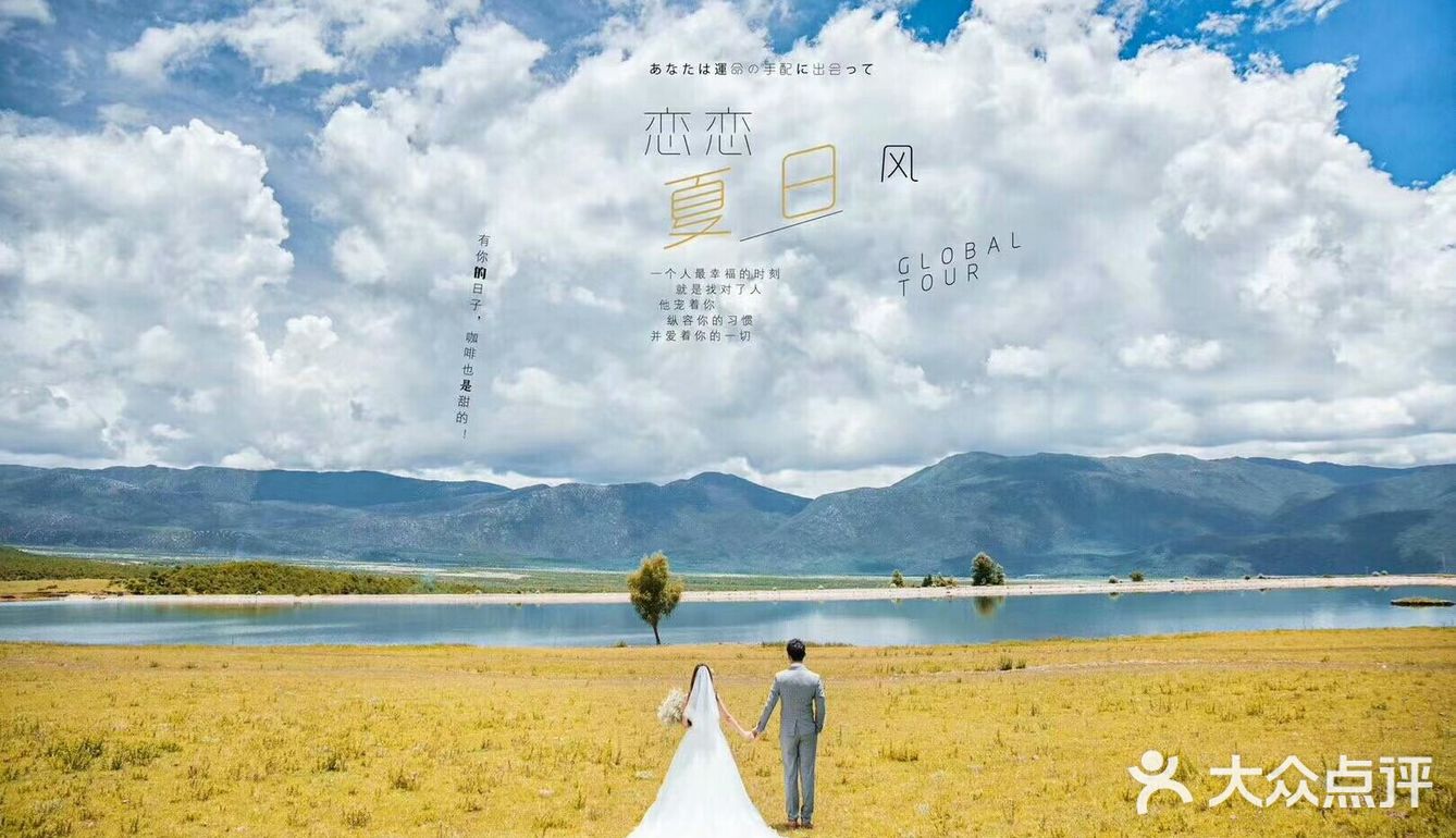 我还是当初那个因你心跳加速的少年
