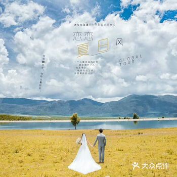 我还是当初那个因你心跳加速的少年