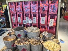 -刘淑芬·活鱼铁锅炖(北京首店)