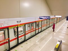 -取水楼(地铁站)