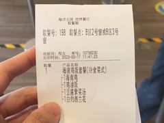 -雨林餐厅(长隆海洋王国店)