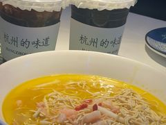 -桂满陇天书(南京德基旗舰店)