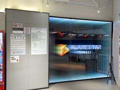 -FLARE STAR FITNESS(复地活力城店)