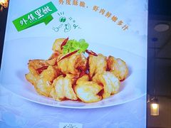 -洛阳宴·洛阳菜(南昌路店)