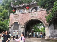 -蒋氏故居