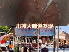 -顺德职业技术大学