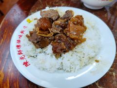 -陈光记烧腊店(罗保博士街店)