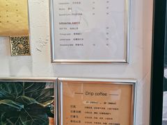 菜单-Joymean coffee.见面咖啡