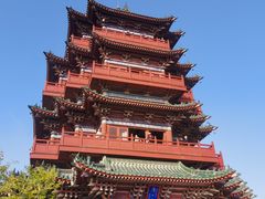 -开封府