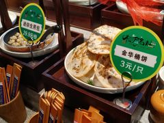 -松沪名灶·豆浆鱼头·新上海菜(飞航吾悦广场店)