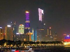 -珠江夜游广州塔·中大码头