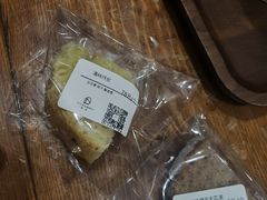-HAVE A ROOM·有间质果(总店)
