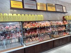 零售区-一大糕点(纬六路店)