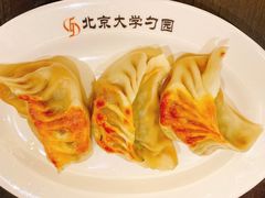 -勺园中餐厅
