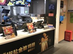 -麦当劳(厦门北站店)