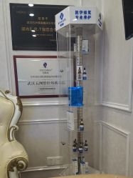-武汉五洲整形外科医院
