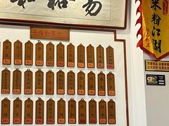-易裕和·长沙米粉(友谊路店)