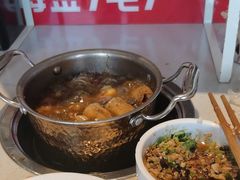 -大斌家串串火锅(马栏山店)
