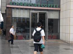 -星巴克臻选(济南万达店)