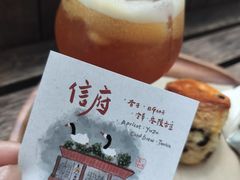 -CAFE CHEZ W一木家(香山路店)