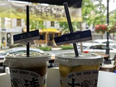 -LAMP BAR 水烟音乐酒吧