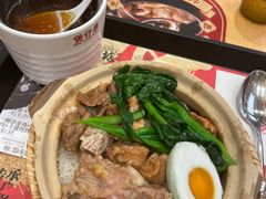 -华记煲仔华·煲仔饭(三元里万科里店)