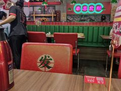 -西关味(大卫城店)